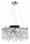 Подвесная люстра Odeon Light Dakisa 4985/6 250_100_1725307