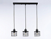 Подвесной светильник Ambrella Light TR TR8075 100_100_2015493