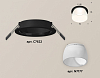 Встраиваемый светильник Ambrella Light XC XC7622047 100_100_2004958