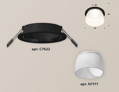 Встраиваемый светильник Ambrella Light XC XC7622047 400_400_2004958