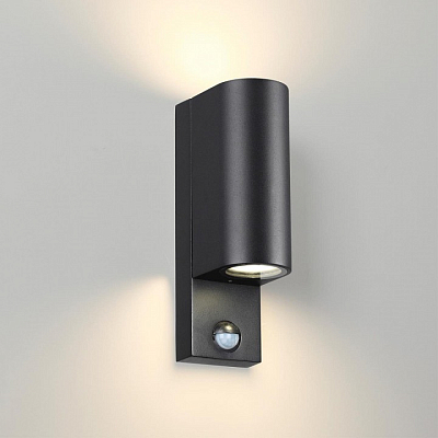 Накладной светильник Odeon Light Motto 4390/2W 400_400_1726356
