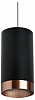 Подвесной светильник Lightstar Rullo RP437430 100_100_2233724