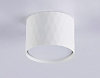 Накладной светильник Ambrella Light TN TN5358 100_100_2026221