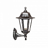 Накладной светильник Apeyron Electrics  11-99СЕР 100_100_2738468