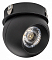 Накладной светильник Lightstar Intero BALL 217072