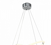 Подвесной светильник Zortes Blasy ZRS.57793.96 250_100_3162429