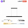 Подвесной светильник LIGHTERA Baffin LE112L-150B WIFI 100_100_2049586