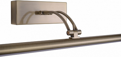 Подсветка для зеркала Zortes Besser ZRS.64705.9 400_400_743841