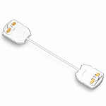 Соединитель гибкий для треков Ambrella Light TRACK SYSTEM GL7187 250_100_Array