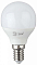 Лампа светодиодная Эра  E14 10Вт 2700K LED P45-10W-827-E14 R