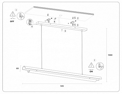 Подвесной светильник Ambrella Light TN TN71336 400_400_2024540