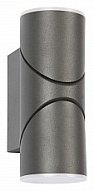 Накладной светильник Favourite Pilon 3028-2W 500_191_2239590