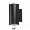 Накладной светильник Odeon Light Long 7142/24WL 100_100_2221704