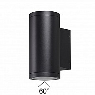 Накладной светильник Odeon Light Long 7142/24WL 500_191_2221704