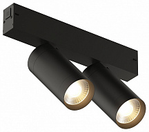 Светильник на штанге Denkirs Smart DK8012-BK 500_191_2469941