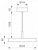 Подвесной светильник Arlight ELEGANT 033921(1) 100_100_1900419