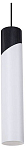 Подвесной светильник Arte Lamp Polar A5463SP-1WH 250_100_Array