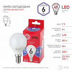 Лампа светодиодная Эра  E14 6Вт 6500K LED P45-6W-865-E14 R 250_100_2842197