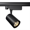 Трековый светильник Technical TR029-3-10W4K-B 100_100_2853330