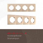 Рамка на 4 поста Arte Milano am-502.04 502.04-4.shampan 250_100_2168136