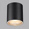 Накладной светильник Odeon Light HIGHTECH 7138/12CL 100_100_1391905