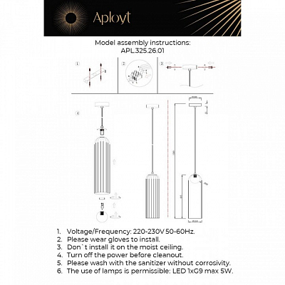 Подвесной светильник Aployt Arian APL.325.26.01 400_400_1961514