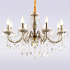 Подвесная люстра Ambrella Light TR TR4950 100_100_2014822