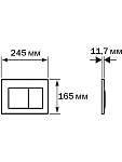 PNS-0000005 (001DQ) Панель смыва Черная матовая для INSP-0000001 Pneumo S (клавиши квадрат) 250_100_2415978