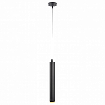 Подвесной светильник Arte Lamp Hubble A6810SP-1BK 250_100_609652