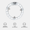 Модуль светодиодный Apeyron Electrics  02-56 100_100_2177249