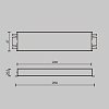 Источник напряжения Lighting control 734003 100_100_832585
