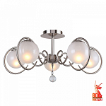 Люстра на штанге F-promo Fabbio 2349-5U 250_100_Array