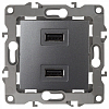 Розетка USB, без рамки Эра Эра 12 12-4110-12 100_100_2394510