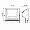 Настенно-потолочный прожектор Jazzway  PFL -AS-   50w 4000K IP65 100_100_2870250