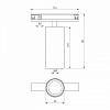 Светильник на штанге Elektrostandard  85525/01 100_100_2735447