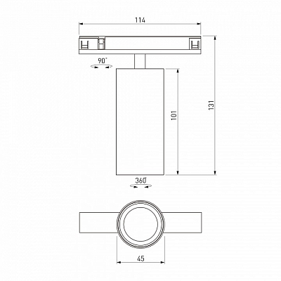 Светильник на штанге Elektrostandard  85525/01 400_400_2735447