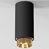 Накладной светильник Elektrostandard Nubis a064788 100_100_2446006