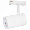 Светильник на штанге Ambrella Light GL GL5128