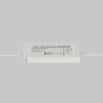Источник напряжения Led Strip 822016 250_100_3244835