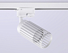 Светильник на штанге Ambrella Light GL GL5157 100_100_2022190