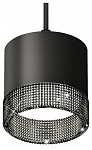 Подвесной светильник Ambrella Light XP XP8111041 250_100_Array