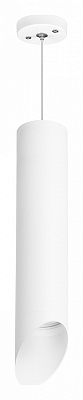 Подвесной светильник Lightstar Rullo RP49636 400_400_3082405