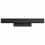 Накладной светильник Arte Lamp Linea A4678PL-1BK 250_100_Array