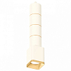 Подвесной светильник Ambrella Light XP XP7812010 100_100_2453920