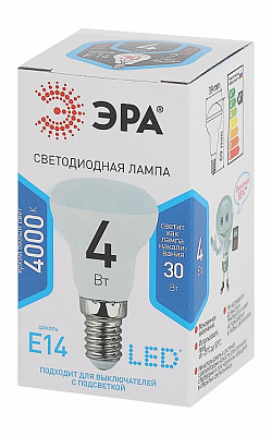 Лампа светодиодная Эра Стандарт E14 4Вт 4000K LED R39-4W-840-E14 400_400_2473450