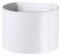 Накладной светильник Novotech Kaimas 358002 500_191_2229133