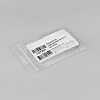 Соединитель лент прямой жесткий Arlight COB-MONO 39251 100_100_2135806