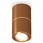 Накладной светильник Ambrella Light XS XS7404060 250_100_Array