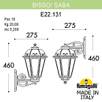 Светильник на штанге Fumagalli SABA K22.131.000.AXE27DN 250_100_3094126