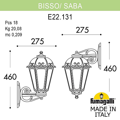 Светильник на штанге Fumagalli SABA K22.131.000.WXE27DN 400_400_3080374
